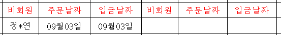 09041.png