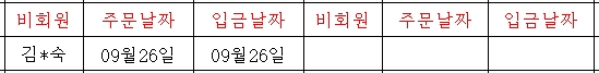 09271.png