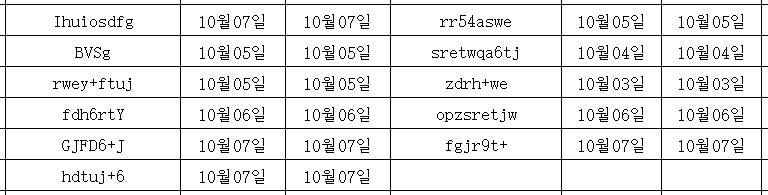 10095.png