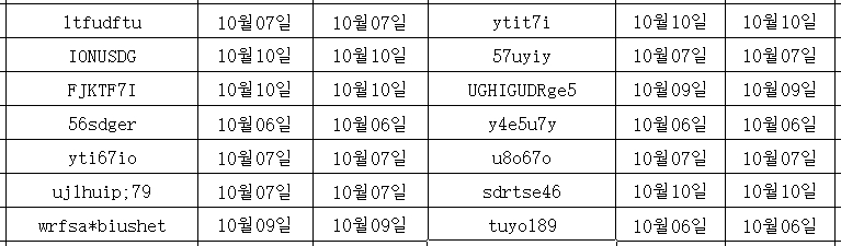 10115.png
