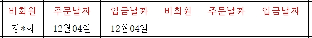 12051.png