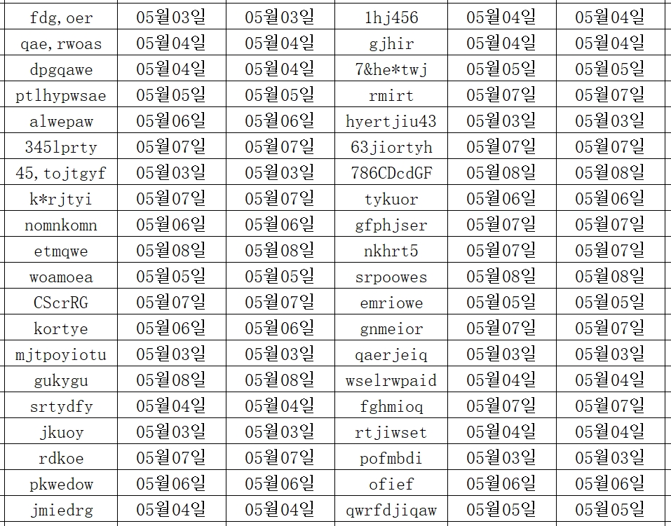 05094.png