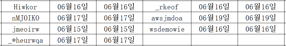 06205.png