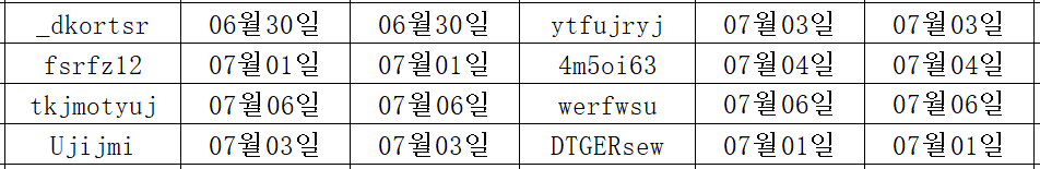 07075.png