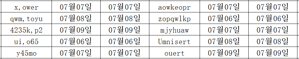 07105.png