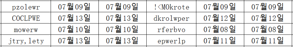 07145.png