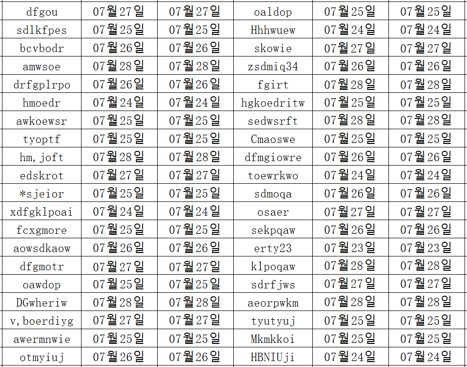 0729 (4).png