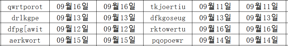 09175.png