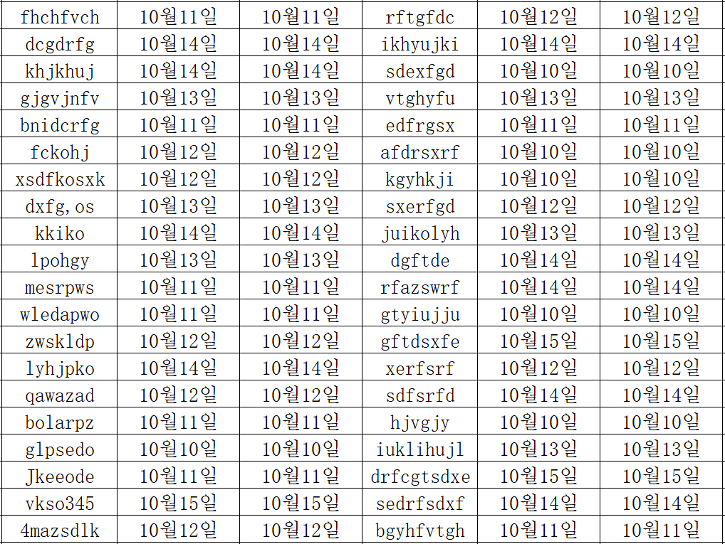 10164.png