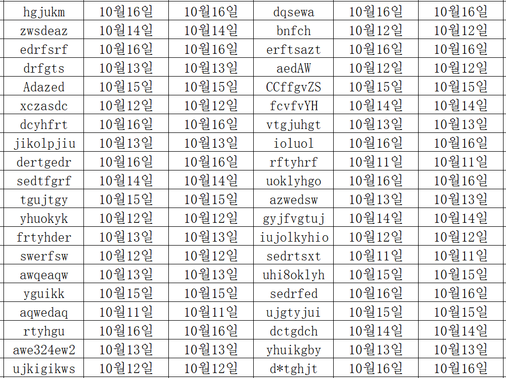 10173.png