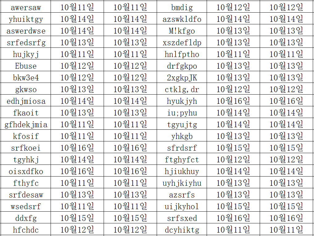 10174.png