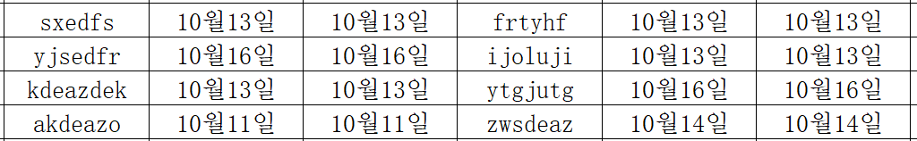 10185.png