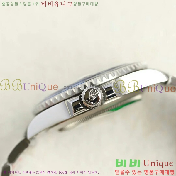 η GMT  RDE79031-5