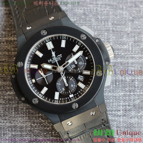 ST  hublot  301 PB 131 RX 77HT17701-2