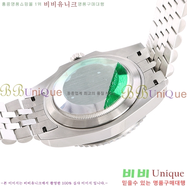 η GMT  RDE79031-4