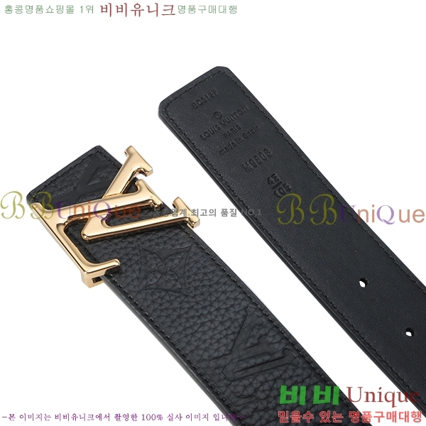 #2021 ̺  Ʈ LV51589-21-4 (~3.8cm)