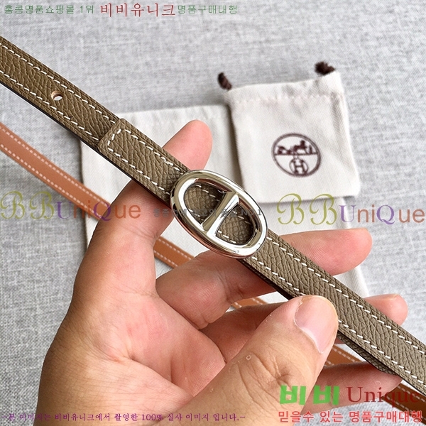 #޽  Ʈ 13mm H124986-116