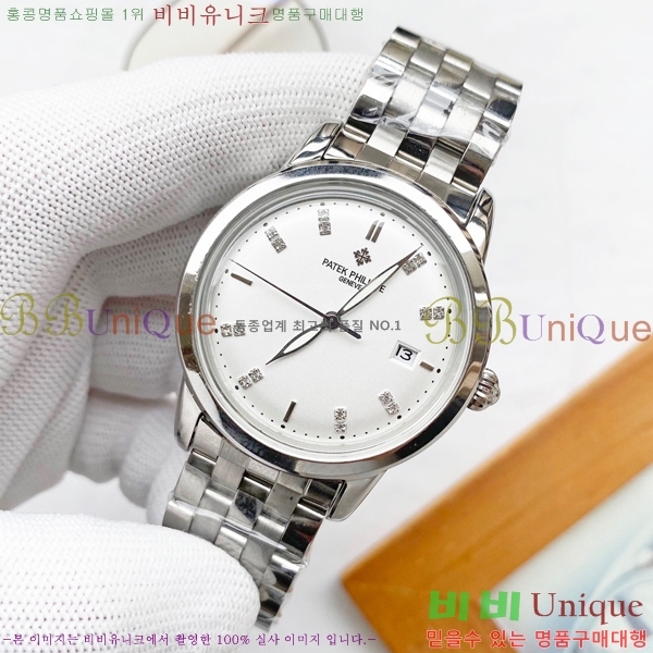 ʸð ڽð 803211-3 (40mm)