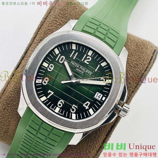 ʸð ڽð 8032763-2 (40mm)