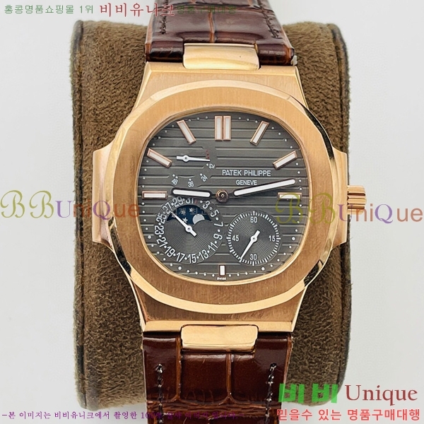 ʸð ڽð 8032765-4(40mm)