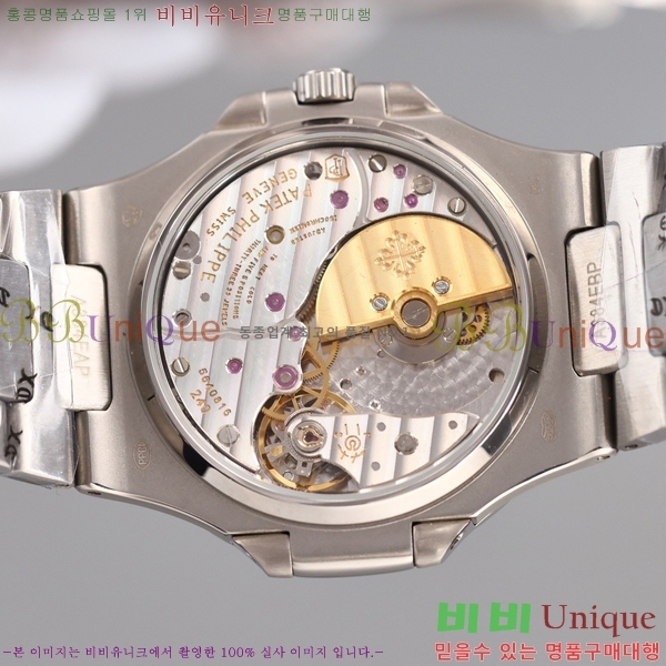 ʸð ڽð 803251-3 (40mm)