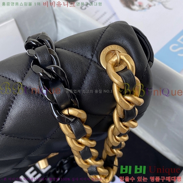 #  ÷ AS3206-687