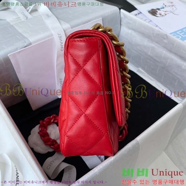 #  ÷ AS3206-681