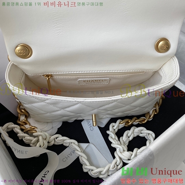 #  ÷ AS3206-684