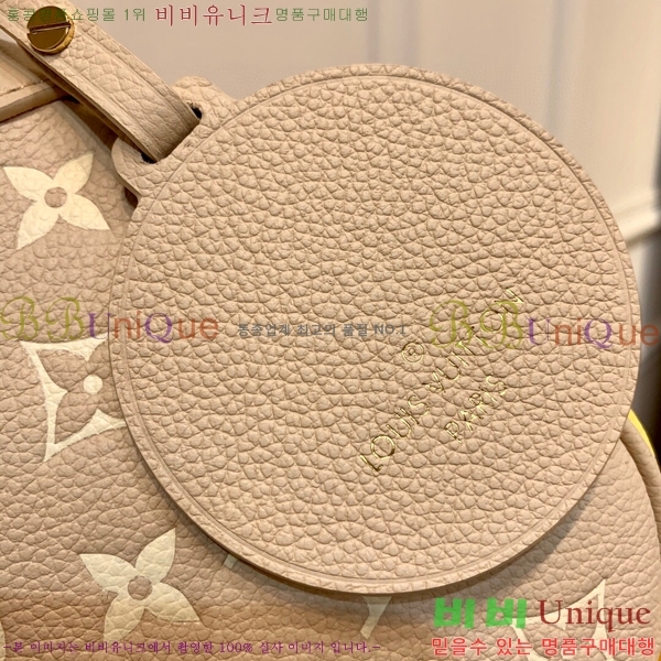 #̺ ٰ M46113-830