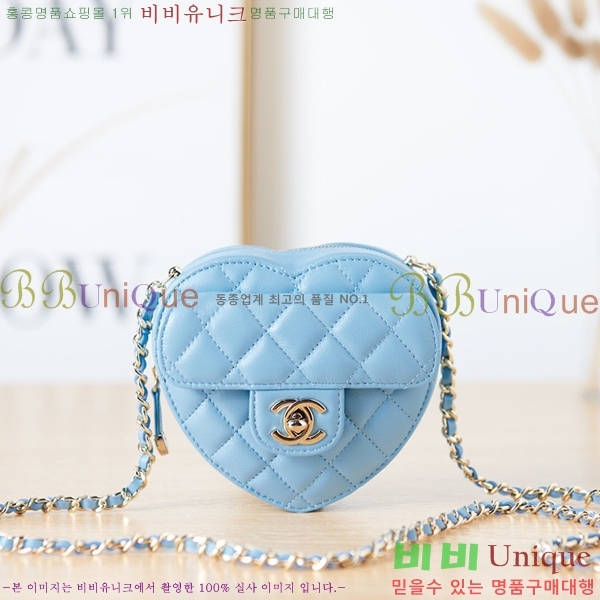 # ڵ Ʈ Ŭġ AS2784-603