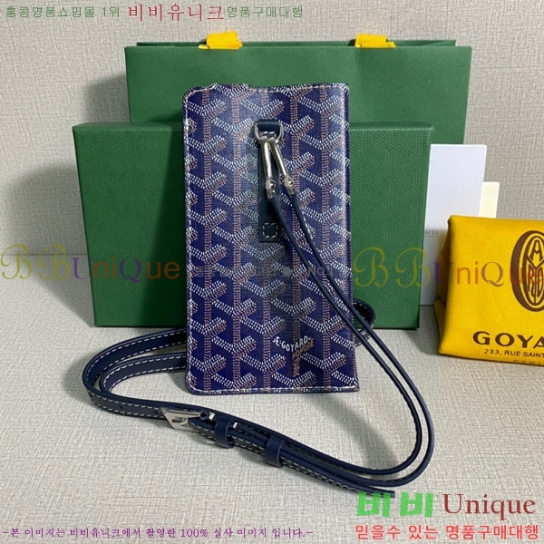 #ߵ Ʈ ڵ GY452174-9