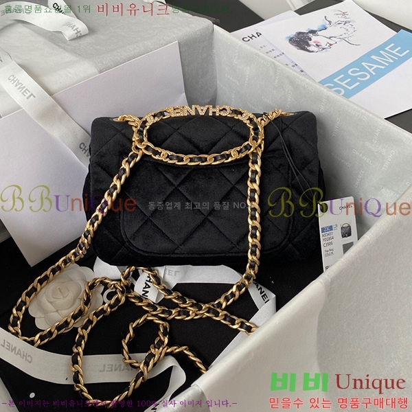 # ÷ AS3451-680