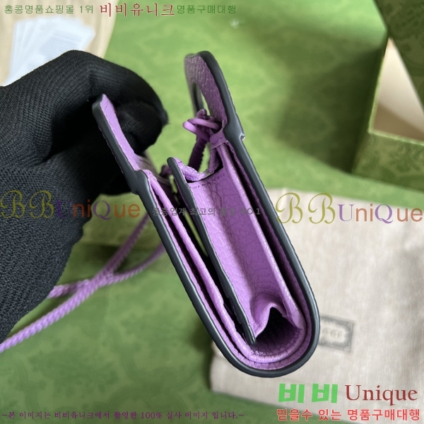 # GG  ž ڵ ī ̽  701074-2