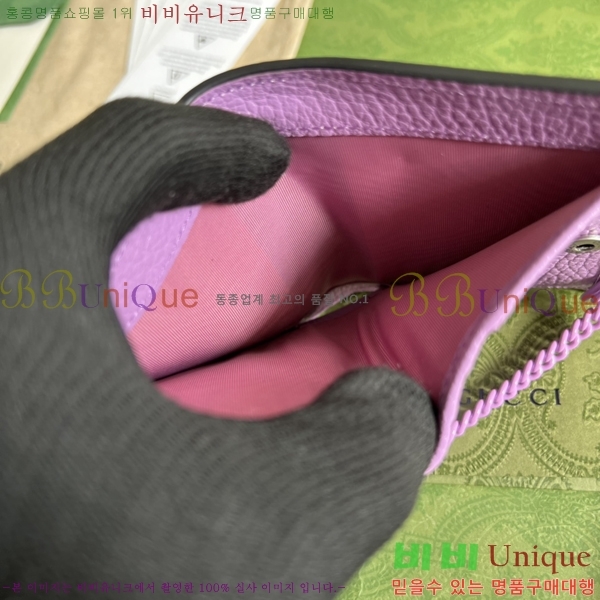 # GG  ž ڵ ī ̽  701074-2