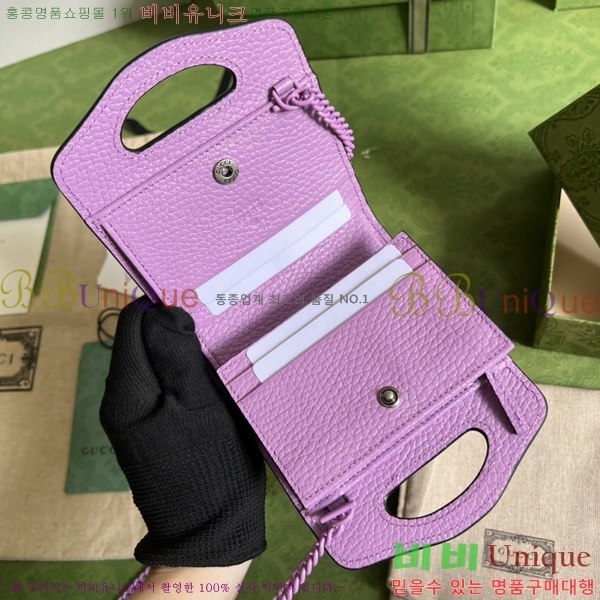 # GG  ž ڵ ī ̽  701074-2