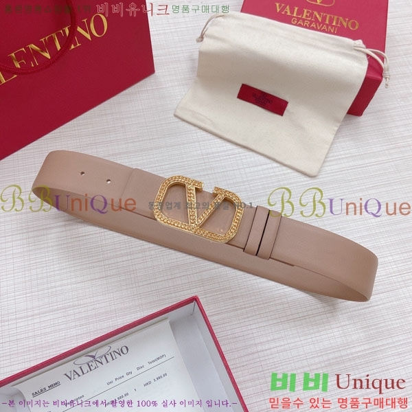 #߷Ƽ Ʈ V75241071-1(~4CM)
