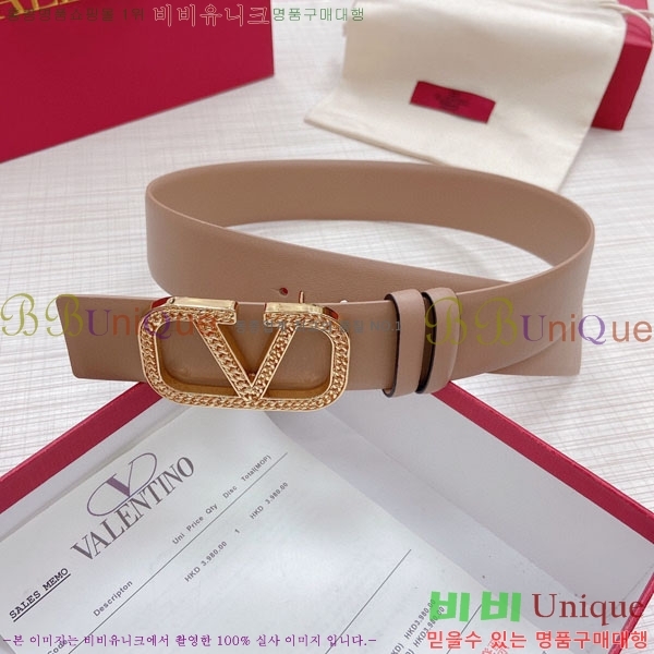 #߷Ƽ Ʈ V75241071-1(~4CM)