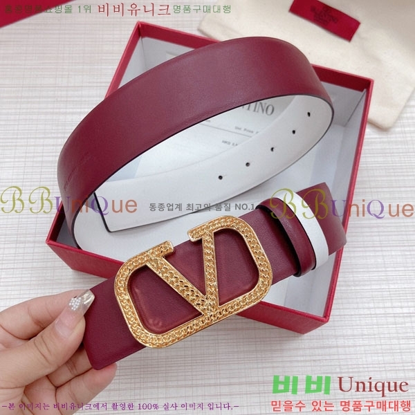 #߷Ƽ Ʈ V75241071-9(~4CM)