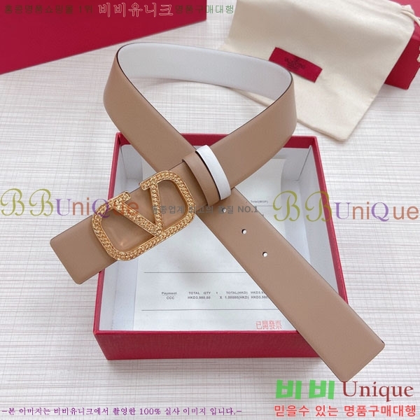 #߷Ƽ Ʈ V75241071-8(~4CM)
