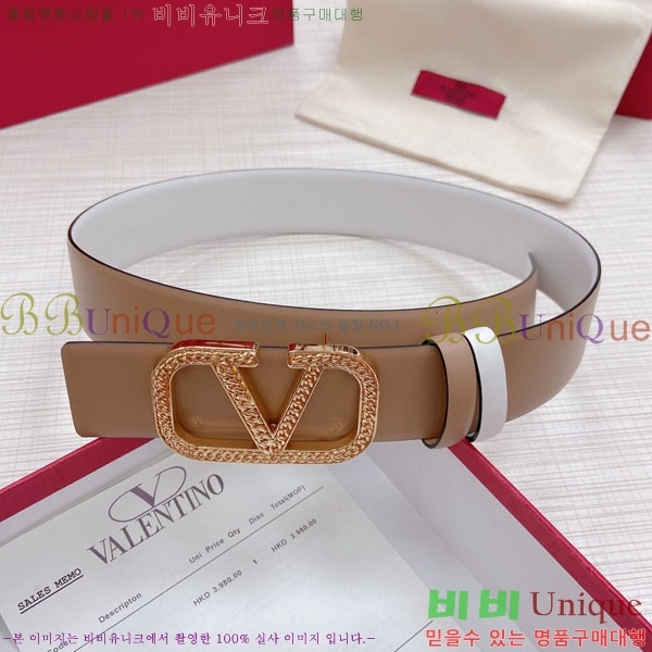 #߷Ƽ Ʈ V75241071-8(~4CM)