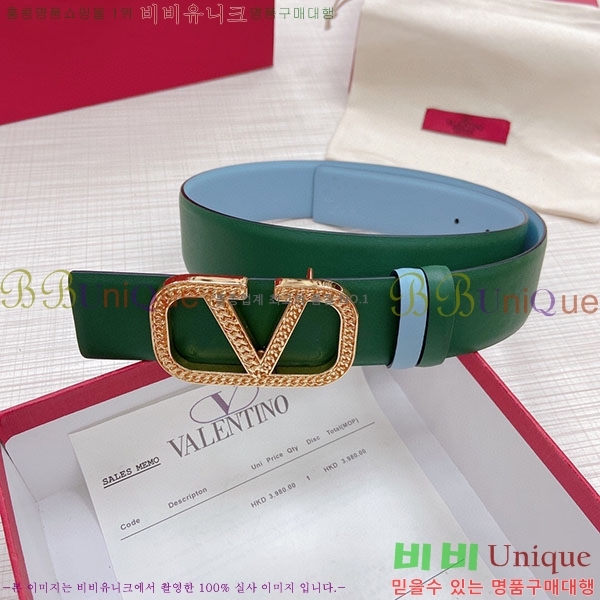 #߷Ƽ Ʈ V75241071-20(~4CM)