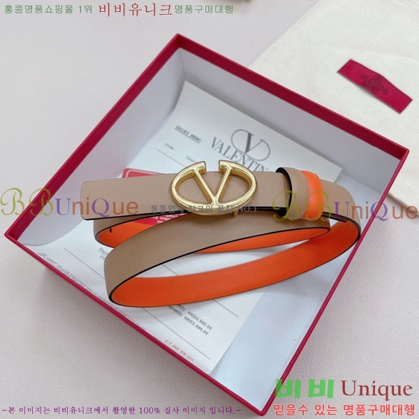 #߷Ƽ Ʈ V75241072-1(~2CM)