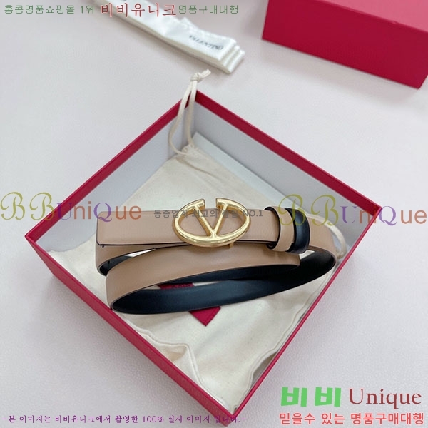 #߷Ƽ Ʈ V75241072-2(~2CM)