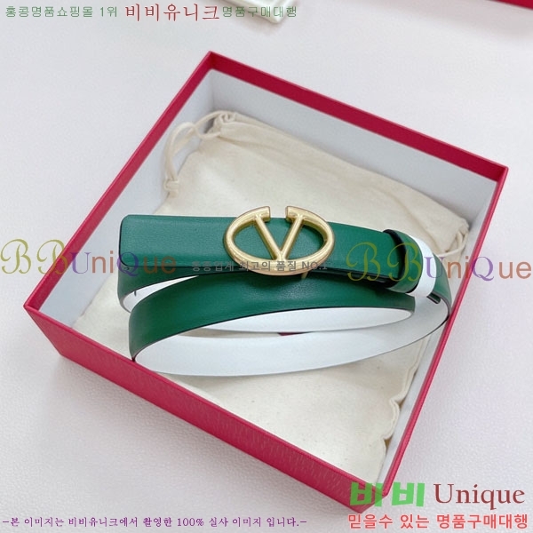 #߷Ƽ Ʈ V75241072-5(~2CM)