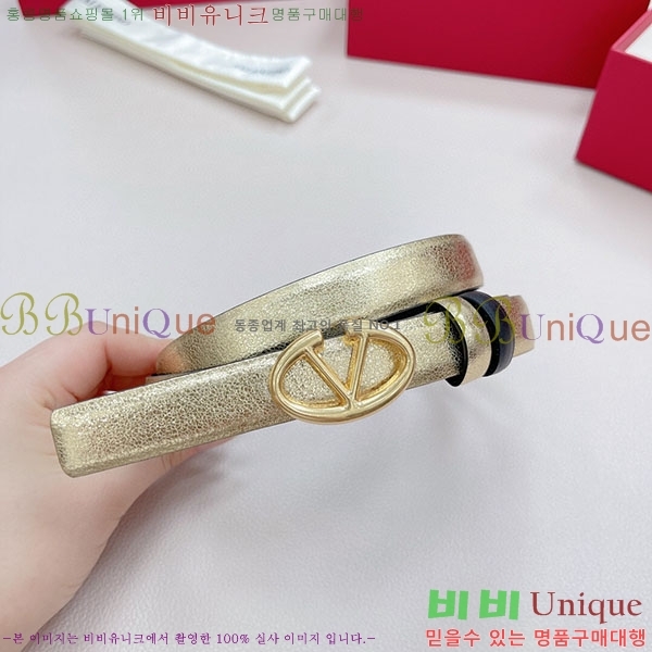 #߷Ƽ Ʈ V75241072-8(~2CM)