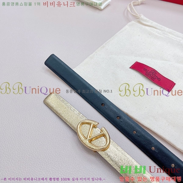 #߷Ƽ Ʈ V75241072-8(~2CM)
