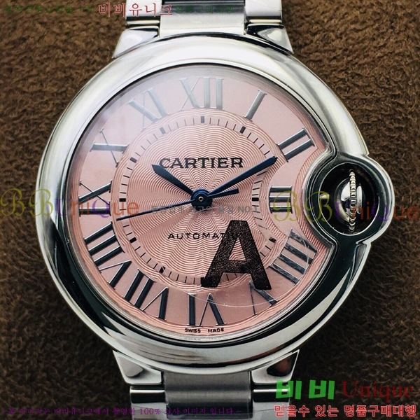 쿡 ߷պ ũ̾ ƿ ġ ƽ  CTR100036-2