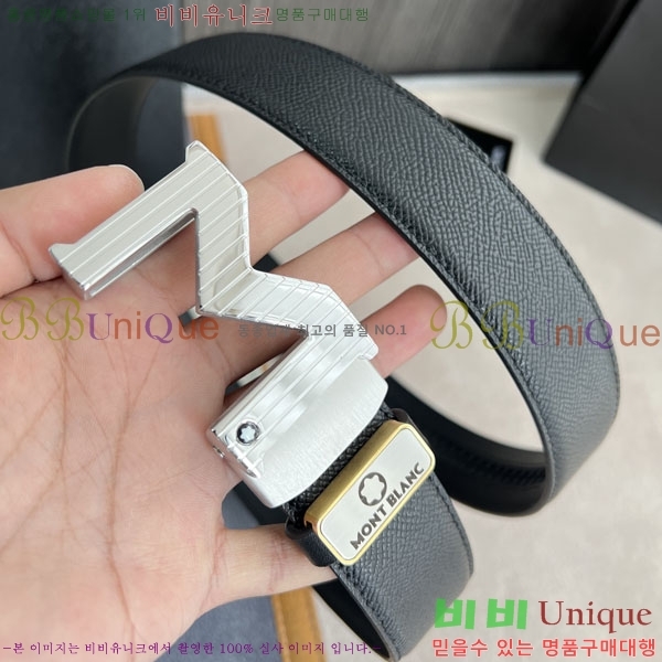 # Ʈ MO82174-1(~3.5cm)