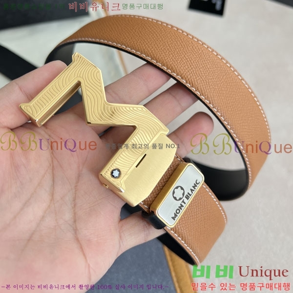 # Ʈ MO82173-1(~3.5cm)