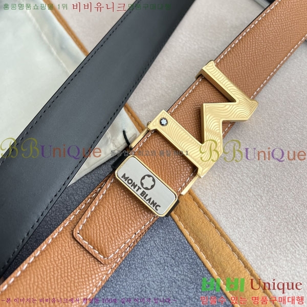 # Ʈ MO82173-1(~3.5cm)